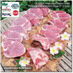 Beef Eye Fillet Mignon Has Dalam TENDERLOIN frozen USDA US choice whole cut IBP +/- 3.25kg (price/kg) PREORDER